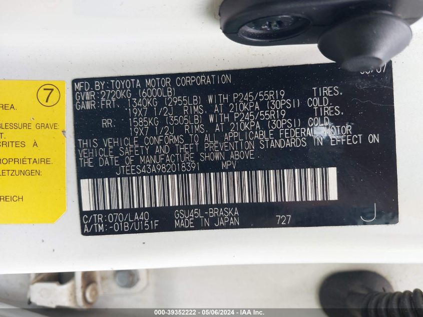 2008 Toyota Highlander Sport VIN: JTEES43A982018391 Lot: 43444730