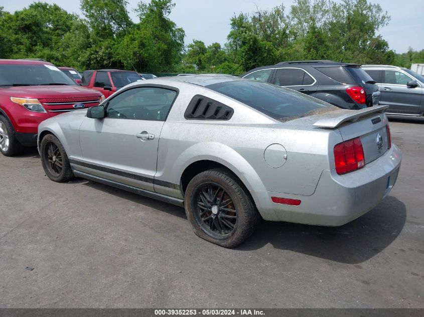 1ZVFT80N355128249 | 2005 FORD MUSTANG