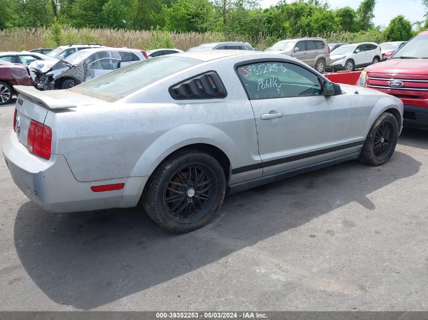 1ZVFT80N355128249 | 2005 FORD MUSTANG