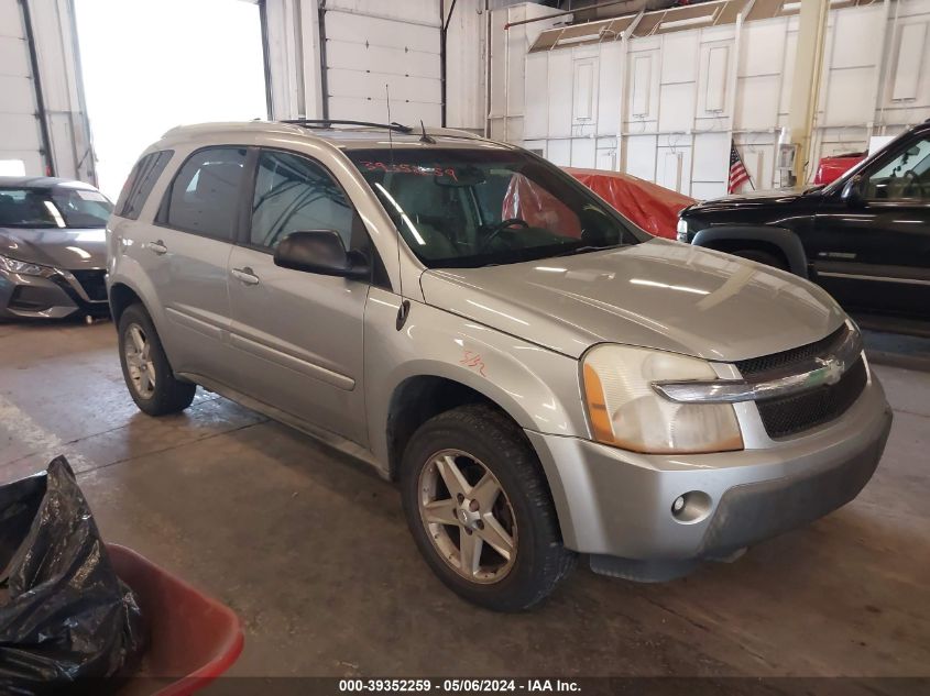 2005 Chevrolet Equinox Lt VIN: 2CNDL63FX56184417 Lot: 39352259