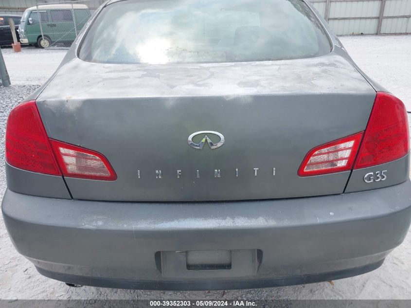 2004 Infiniti G35 VIN: JNKCV51E54M603951 Lot: 39352303