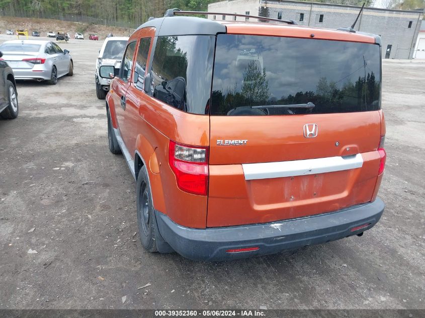 2009 Honda Element Ex VIN: 5J6YH28749L003952 Lot: 39352360