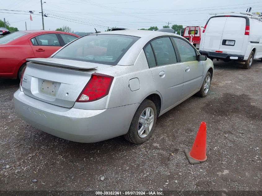 2007 Saturn Ion 2 VIN: 1G8AJ55F77Z120843 Lot: 39352361