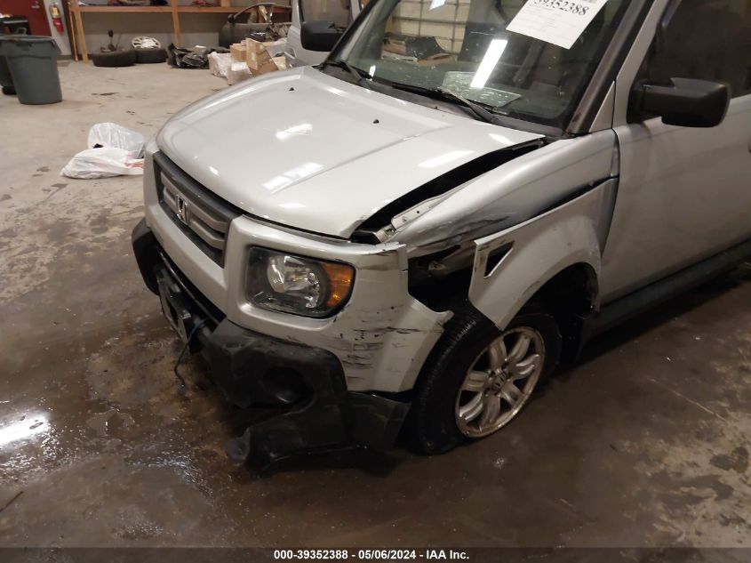 5J6YH28787L010528 2007 Honda Element Ex