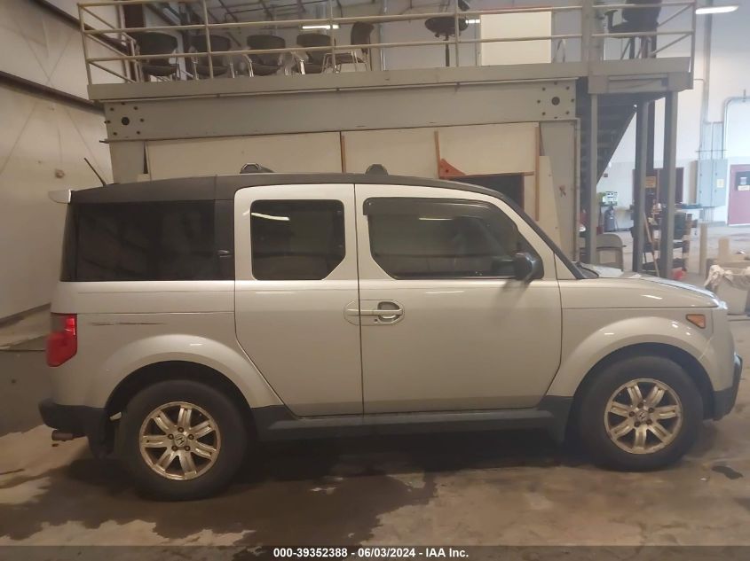 5J6YH28787L010528 2007 Honda Element Ex