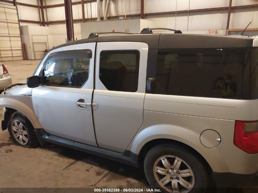 2007 Honda Element Ex VIN: 5J6YH28787L010528 Lot: 39352388