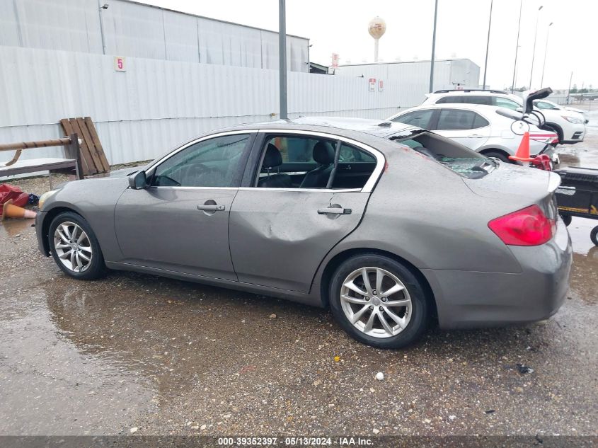 2010 Infiniti G37 Journey VIN: JN1CV6AP5AM404485 Lot: 39352397