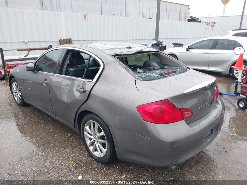 2010 Infiniti G37 Journey VIN: JN1CV6AP5AM404485 Lot: 39352397