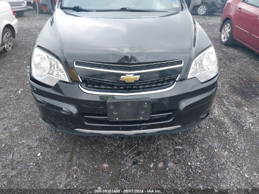 2012 Chevrolet Captiva Sport Lt VIN: 3GNAL3E51CS545808 Lot: 39352400