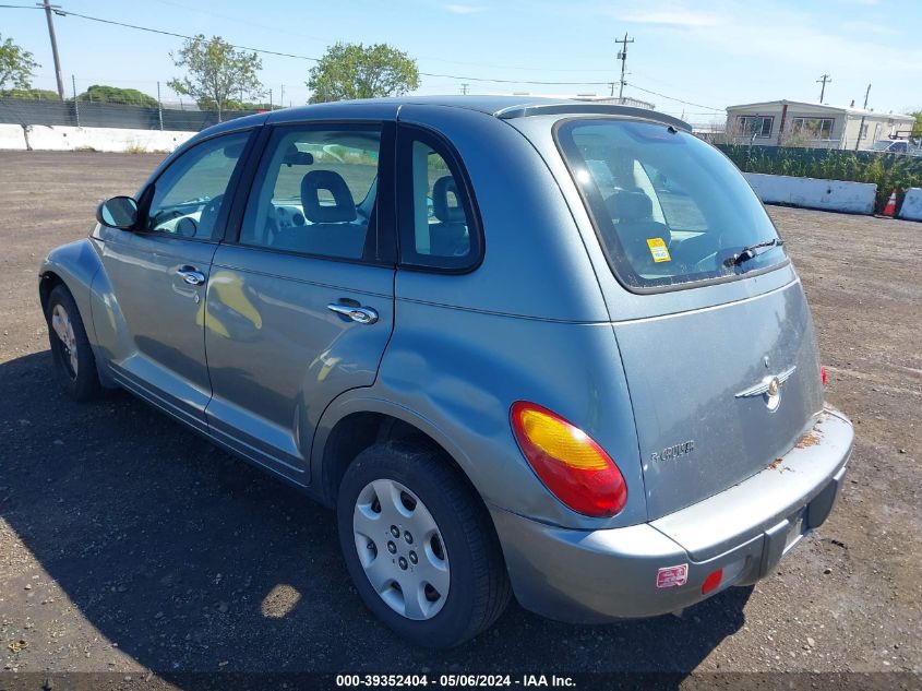 2008 Chrysler Pt Cruiser Lx VIN: 3A8FY48B48T124554 Lot: 39352404