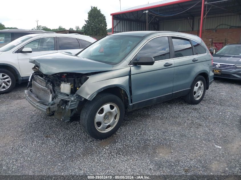 2011 Honda Cr-V Lx VIN: 5J6RE4H36BL095206 Lot: 39352419