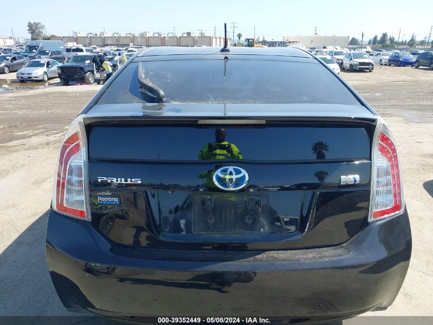 2013 Toyota Prius Three Se VIN: JTDKN3DU5D1660625 Lot: 39352449