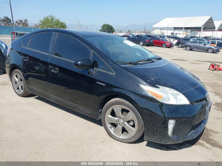 2013 Toyota Prius Three Se VIN: JTDKN3DU5D1660625 Lot: 39352449