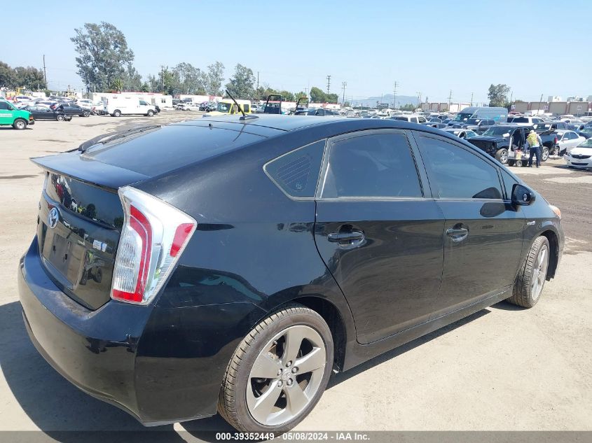 2013 Toyota Prius Three Se VIN: JTDKN3DU5D1660625 Lot: 39352449