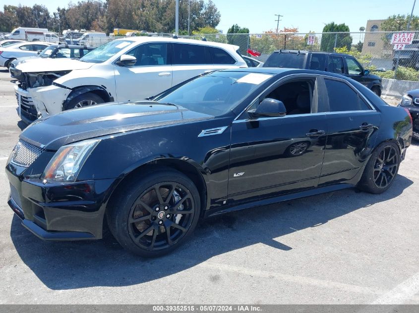 2009 Cadillac Cts-V VIN: 1G6DN57PX90169378 Lot: 39352515