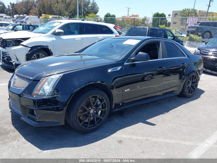 2009 Cadillac Cts-V VIN: 1G6DN57PX90169378 Lot: 39352515