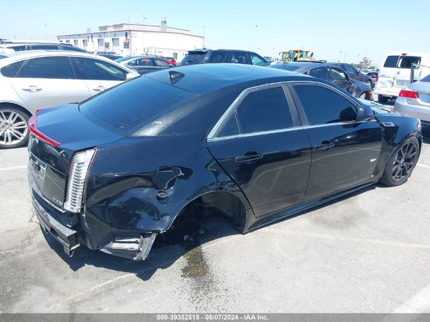 2009 Cadillac Cts-V VIN: 1G6DN57PX90169378 Lot: 39352515