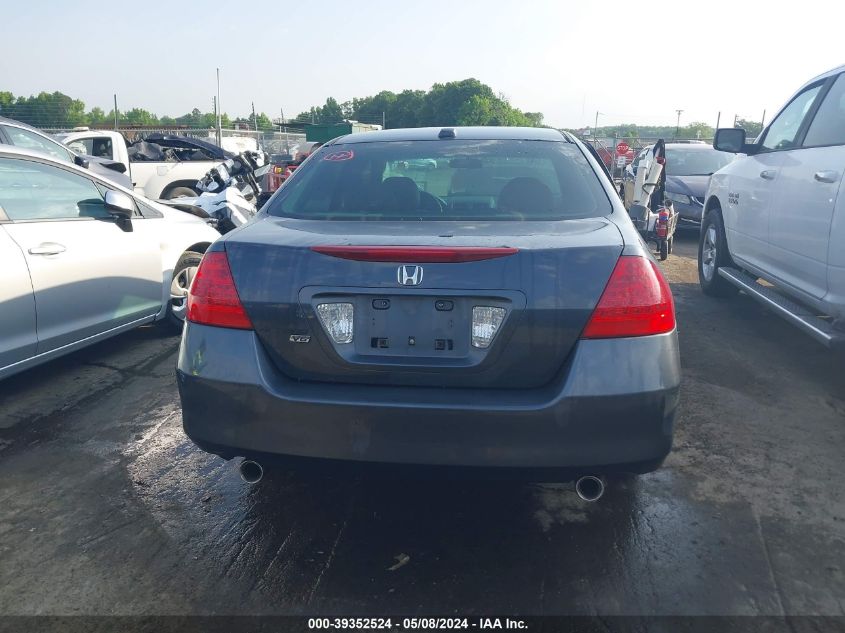 2006 Honda Accord 3.0 Ex VIN: 1HGCM66556A050369 Lot: 39352524