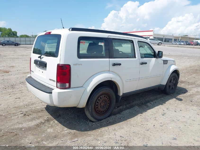 2009 Dodge Nitro Se VIN: 1D8GU28K69W529954 Lot: 39352540