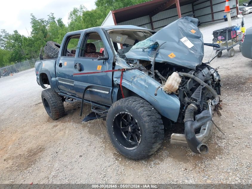 2007 Chevrolet Silverado 1500 Classic Lt2 VIN: 2GCEK13Z071120380 Lot: 39352645