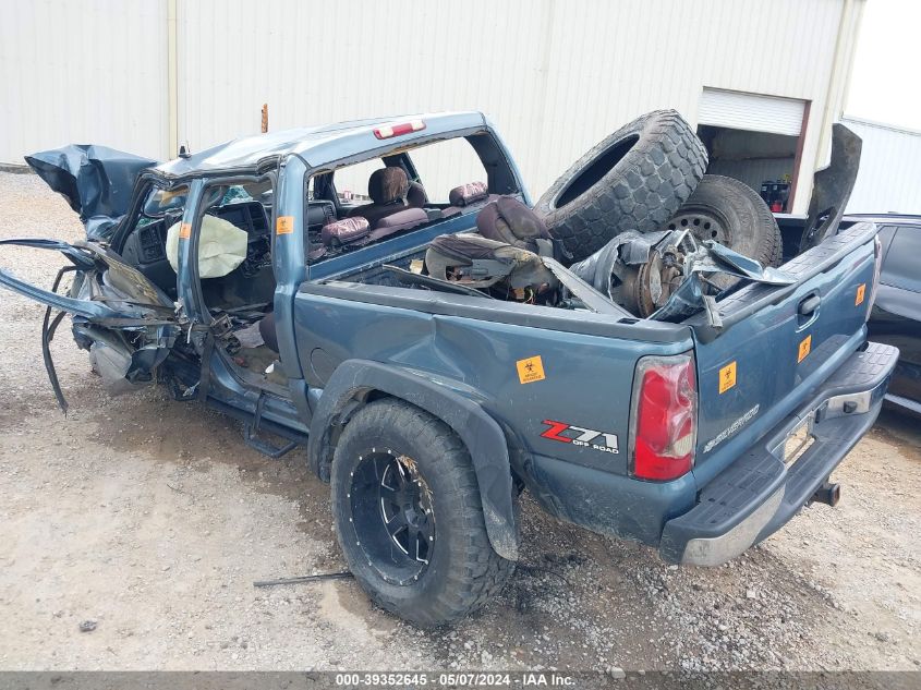 2007 Chevrolet Silverado 1500 Classic Lt2 VIN: 2GCEK13Z071120380 Lot: 39352645