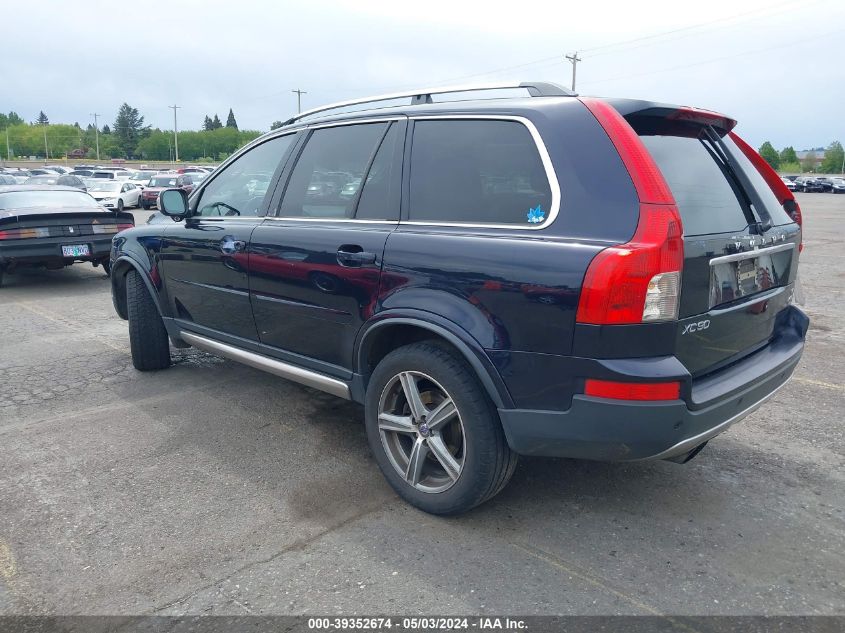 2010 Volvo Xc90 3.2 R-Design VIN: YV4982CT9A1538108 Lot: 39352674