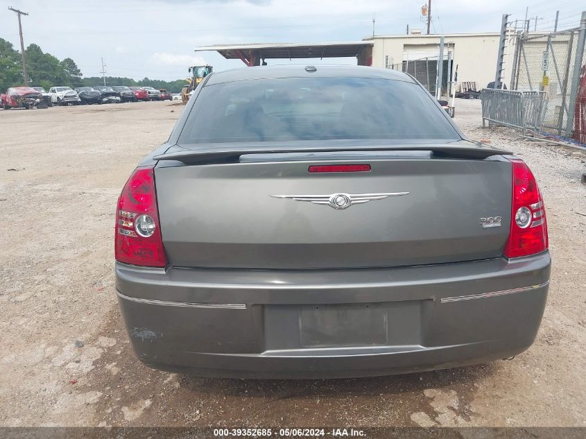 2009 Chrysler 300 Touring VIN: 2C3KA53V79H574506 Lot: 39352685