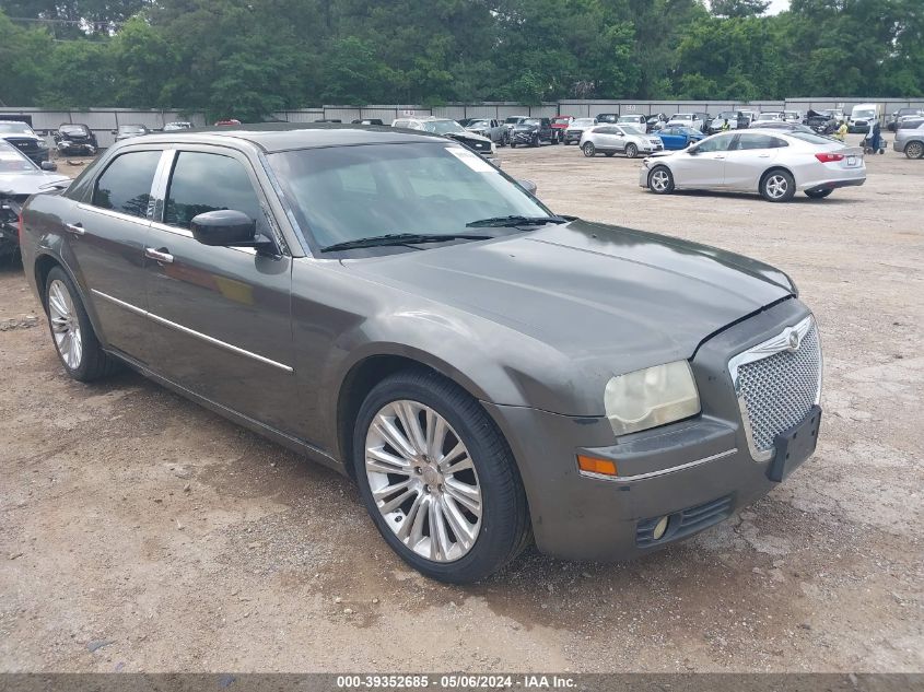 2009 Chrysler 300 Touring VIN: 2C3KA53V79H574506 Lot: 39352685