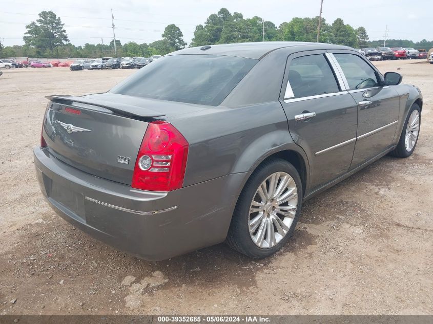 2009 Chrysler 300 Touring VIN: 2C3KA53V79H574506 Lot: 39352685