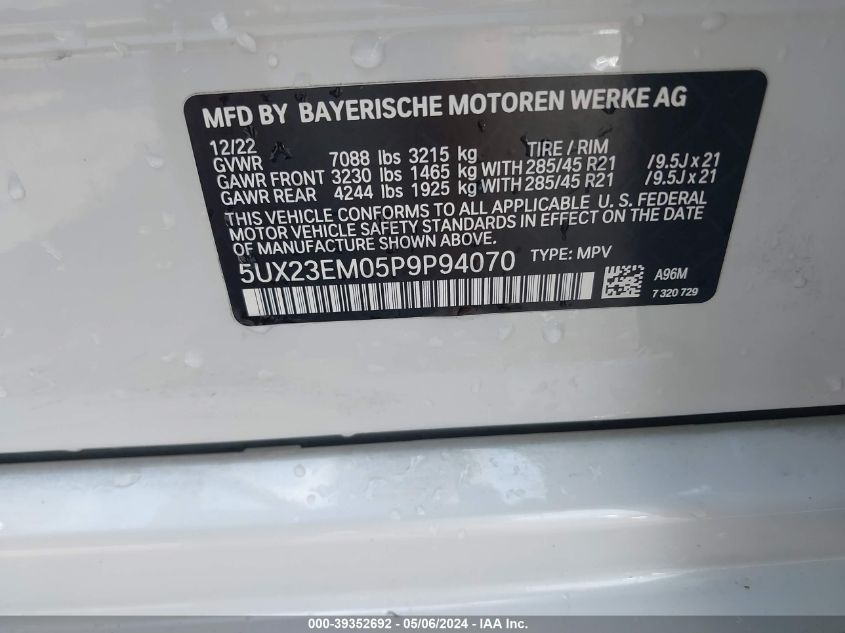 2023 BMW X7 xDrive40I VIN: 5UX23EM05P9P94070 Lot: 39352692