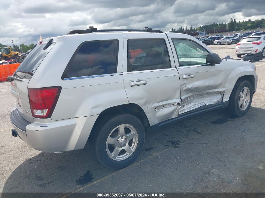 2005 Jeep Grand Cherokee Limited VIN: 1J4HR58N35C620329 Lot: 39352697