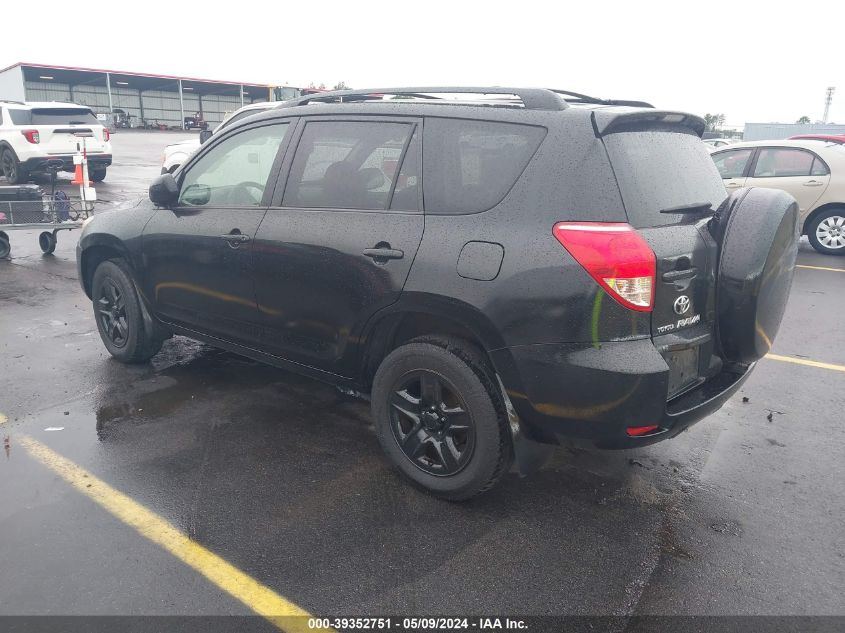 2007 Toyota Rav4 VIN: JTMBD33V276028038 Lot: 39352751