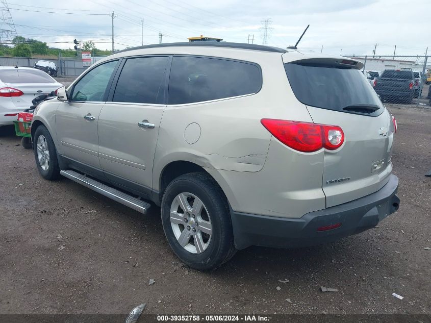 2010 Chevrolet Traverse Lt VIN: 1GNLRGED1AS115906 Lot: 39352758