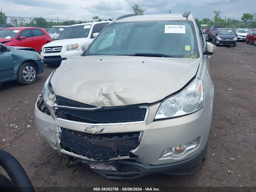 2010 Chevrolet Traverse Lt VIN: 1GNLRGED1AS115906 Lot: 39352758