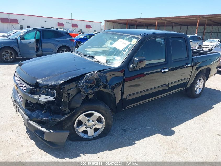 2010 Chevrolet Colorado 1Lt VIN: 1GCDSCDE9A8101897 Lot: 39352896