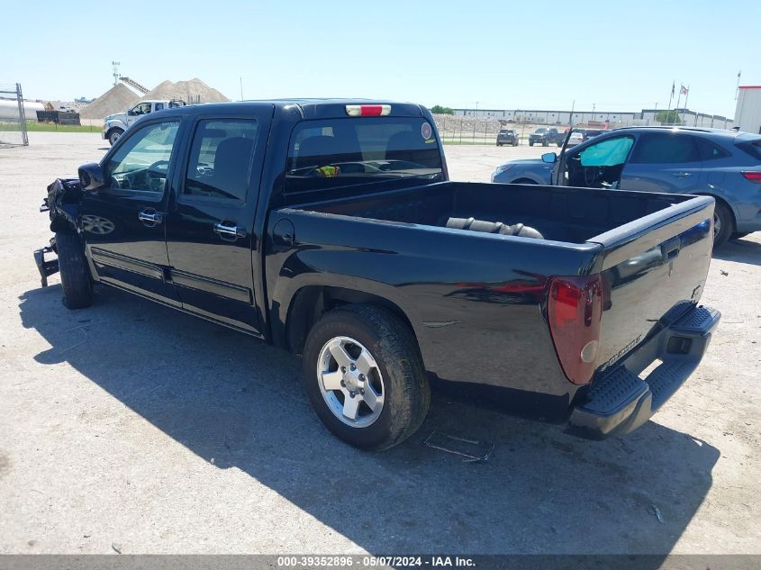 2010 Chevrolet Colorado 1Lt VIN: 1GCDSCDE9A8101897 Lot: 39352896