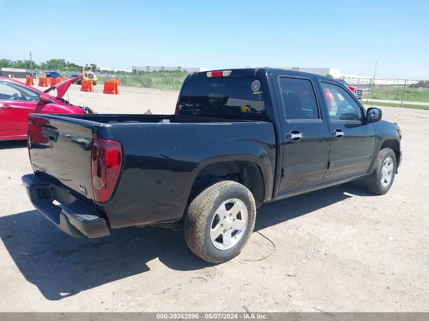 2010 Chevrolet Colorado 1Lt VIN: 1GCDSCDE9A8101897 Lot: 39352896