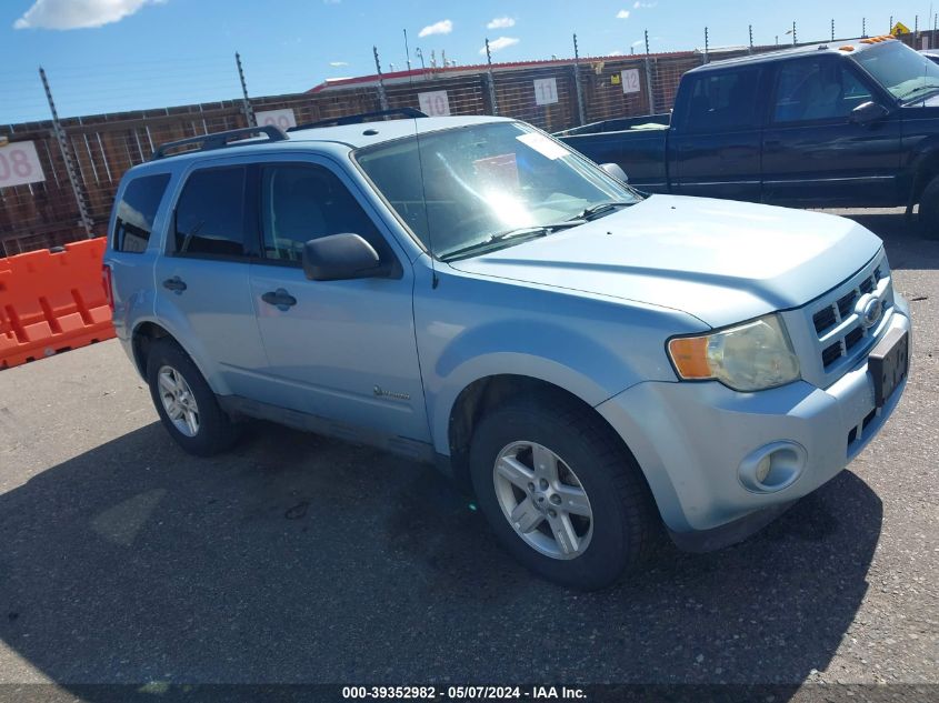 2009 Ford Escape Hybrid Limited VIN: 1FMCU59329KA12451 Lot: 39352982