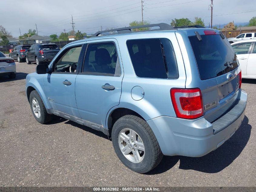 2009 Ford Escape Hybrid Limited VIN: 1FMCU59329KA12451 Lot: 39352982