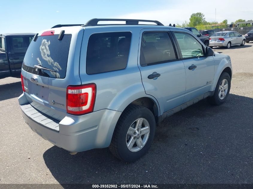 2009 Ford Escape Hybrid Limited VIN: 1FMCU59329KA12451 Lot: 39352982