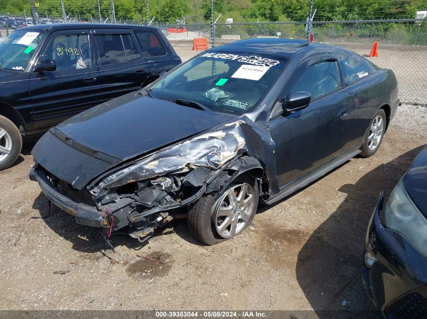 2005 Honda Accord 3.0 Ex VIN: 1HGCM82645A014052 Lot: 39353044