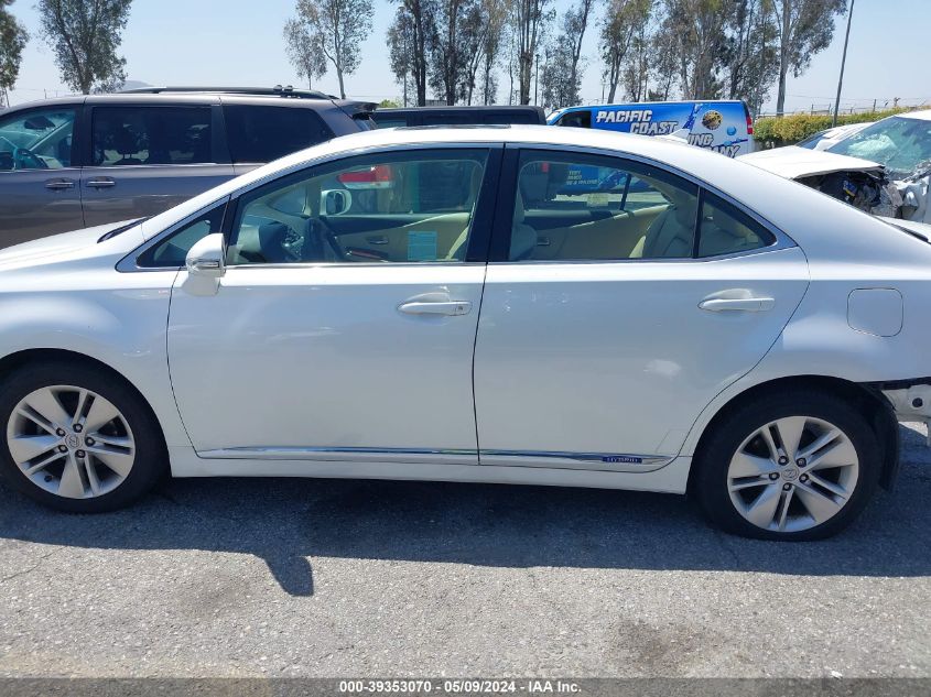 2010 Lexus Hs 250H VIN: JTHBB1BA3A2010881 Lot: 39353070