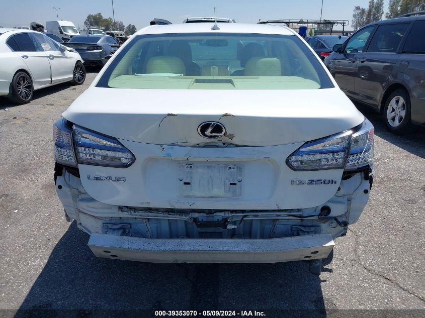 2010 Lexus Hs 250H VIN: JTHBB1BA3A2010881 Lot: 39353070