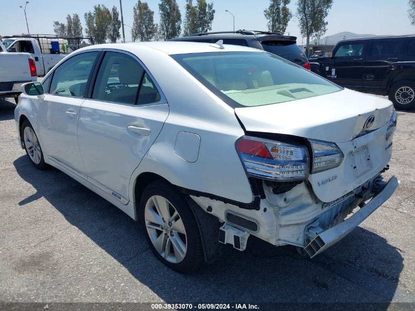 2010 Lexus Hs 250H VIN: JTHBB1BA3A2010881 Lot: 39353070