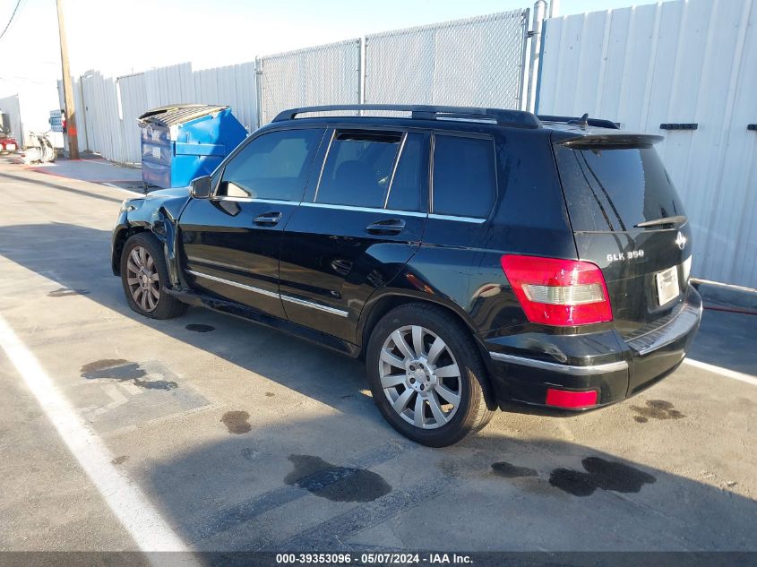 2012 Mercedes-Benz Glk 350 VIN: WDCGG5GB5CF754151 Lot: 39353096