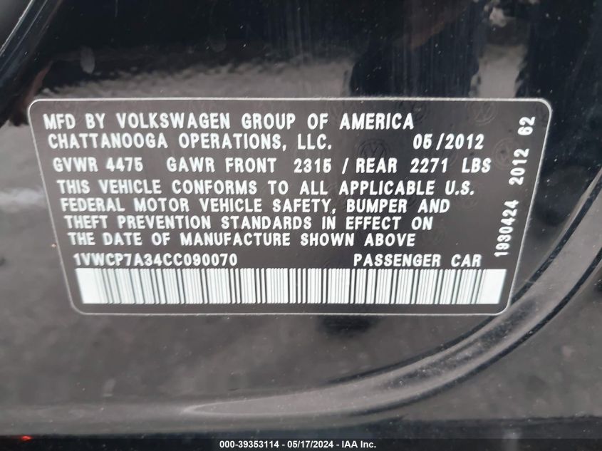 2012 Volkswagen Passat 2.5L Sel Premium VIN: 1VWCP7A34CC090070 Lot: 39353114