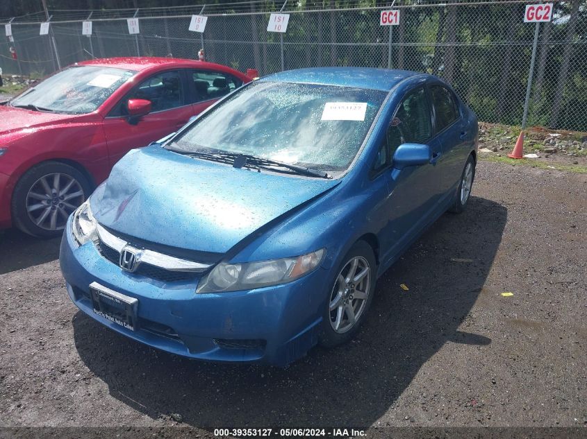 2011 Honda Civic Lx VIN: 2HGFA1F58BH547128 Lot: 39353127