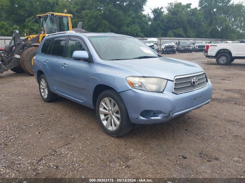 2008 Toyota Highlander Hybrid VIN: JTEEW41A282001875 Lot: 39353175