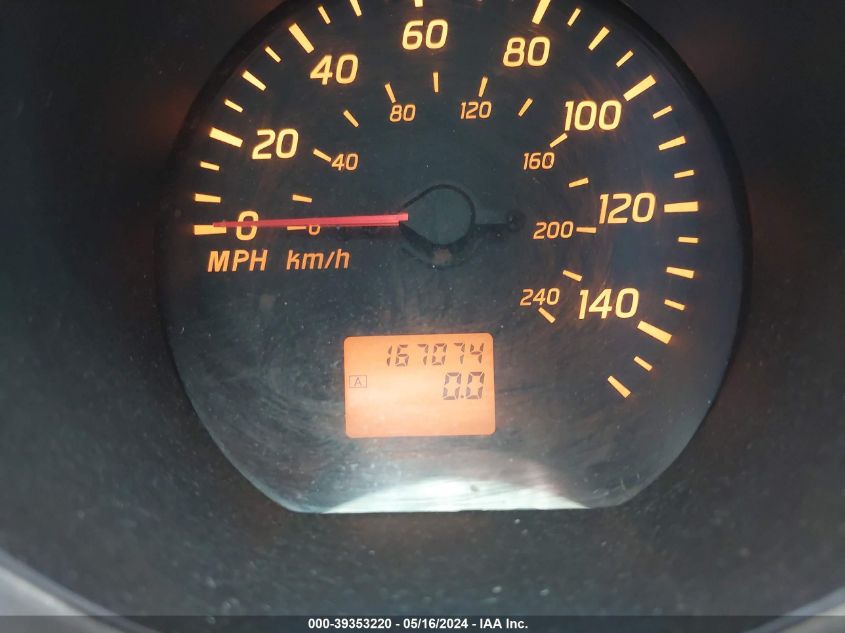 2004 Nissan Altima 2.5 S VIN: 1N4AL11D44C184873 Lot: 39353220