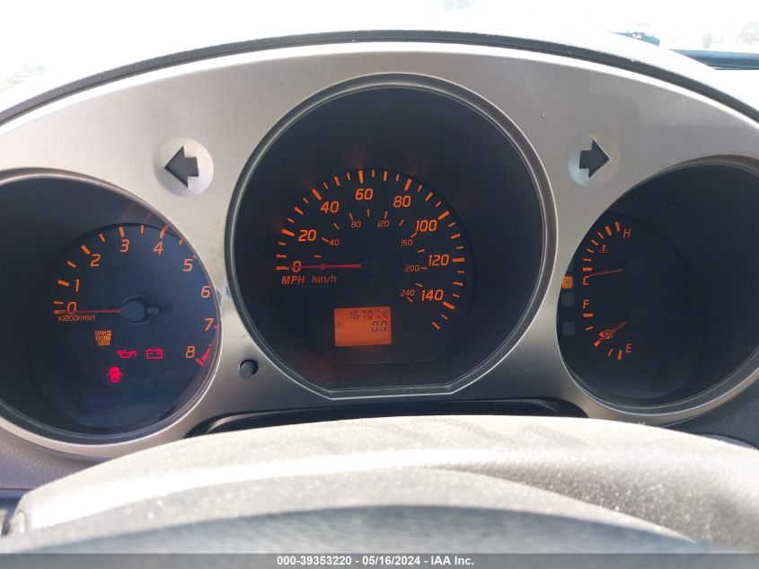 2004 Nissan Altima 2.5 S VIN: 1N4AL11D44C184873 Lot: 39353220